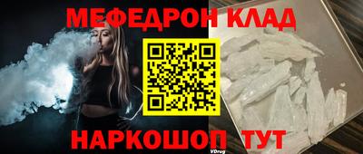 хмурый Бузулук