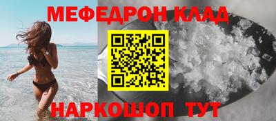 каннабис Чебоксары