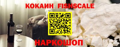 мефедрон мука Бугуруслан