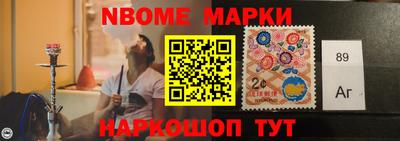 кокаин колумбия Будённовск