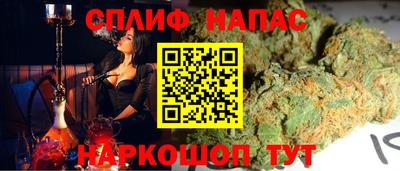 хмурый Бузулук
