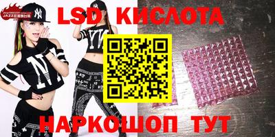 мефедрон мука Бугуруслан