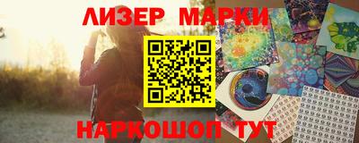 мефедрон мука Бугуруслан