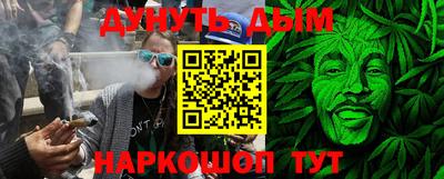 кокаин колумбия Будённовск