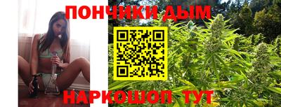 кокаин колумбия Будённовск