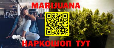 мефедрон мука Бугуруслан