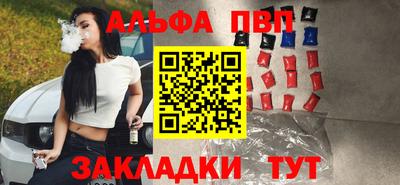 мефедрон мука Бугуруслан