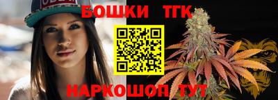 мефедрон мука Бугуруслан