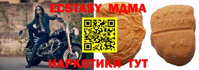 кокаин колумбия Будённовск