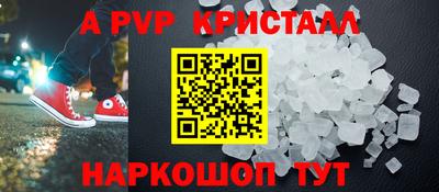 кокаин колумбия Будённовск