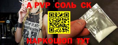 кокаин колумбия Будённовск