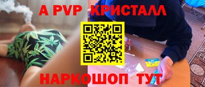 кокаин колумбия Будённовск