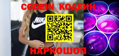 кокаин колумбия Будённовск