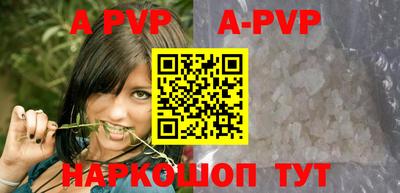 хмурый Бузулук