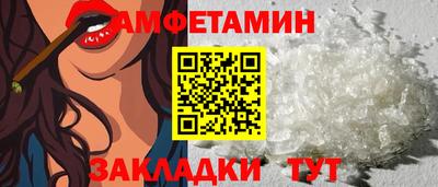 кокаин колумбия Будённовск