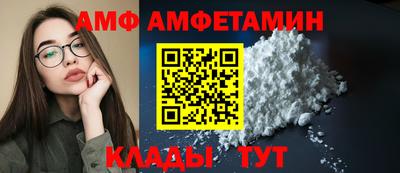 мефедрон мука Бугуруслан