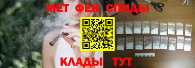 кокаин колумбия Будённовск