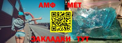 хмурый Бузулук