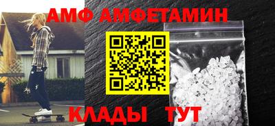 хмурый Бузулук