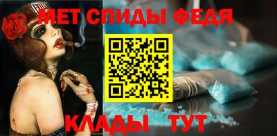 хмурый Бузулук