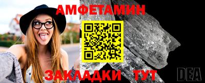 мефедрон мука Бугуруслан