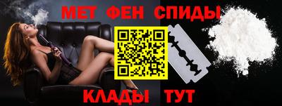 хмурый Бузулук
