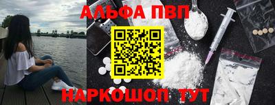 хмурый Бузулук