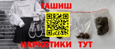 кокаин колумбия Будённовск