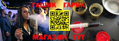 мефедрон мука Бугуруслан