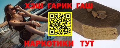 хмурый Бузулук
