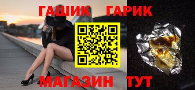мефедрон мука Бугуруслан