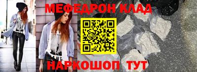 хмурый Бузулук