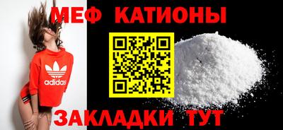 кокаин колумбия Будённовск